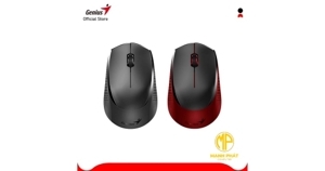 Chuột không dây chống ồn Genius NX-8000S