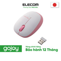 Chuột không dây ELECOM M-BL20DBDR đủ màu - Bảo hành chính hãng 12 tháng