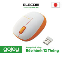 Chuột không dây ELECOM M-BL20DBDR đủ màu - Bảo hành chính hãng 12 tháng