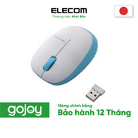 Chuột không dây ELECOM M-BL20DBDR đủ màu - Bảo hành chính hãng 12 tháng