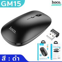 Chuột không dây HOCO GM15, chuột Bluetooth cho Tablet, iOS Pad, PC, Laptop, máy tính bảng, kết nối 2 hệ thống 2.4G/BT