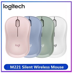 Chuột Không Dây Logitech M221