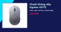 Chuột không dây Ugreen 65772 (Grey - Mới, Full box, Chính hãng)