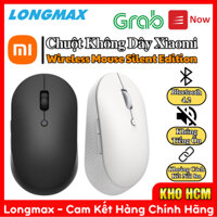 Chuột Không Dây Xiaomi Mi Dual Mode Wireless Mouse Silent Edition, Bluetooth 4.2 RF 2.4GHz, Bấm Siêu Êm Không Tiếng Ồn