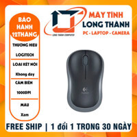 CHUỘT LOGITECH M185 WIRELESS/OPTICAL