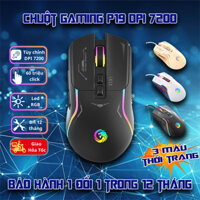 Chuột máy tính có dây gaming P19 có app tuỳ chỉnh Macro 7200DPI chuyên chơi game và văn phòng