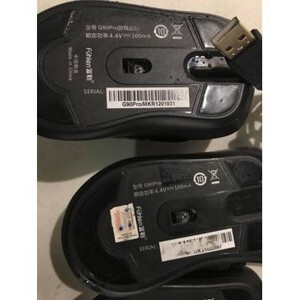 Chuột máy tính Fuhlen G90