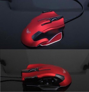Chuột máy tính - Mouse Alula 9006