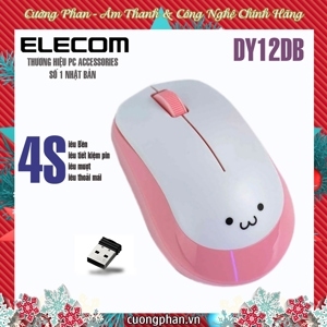 Chuột máy tính - Mouse BlueLED Elecom M-DY12DB