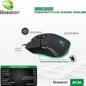 Chuột máy tính - Mouse Bosston M730 LED Gaming