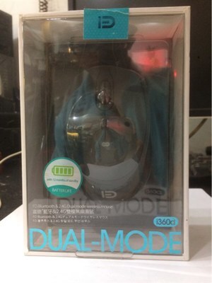 Chuột máy tính - Mouse FD I360D