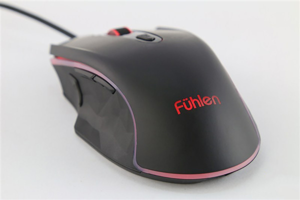 Chuột máy tính - Mouse Fuhlen CO600