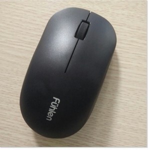 Chuột máy tính - Mouse Fuhlen M70
