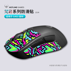 Chuột máy tính - Mouse Logitech G603 Lightspeed Wireless
