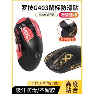 Chuột máy tính - Mouse Logitech G603 Lightspeed Wireless