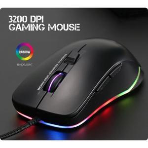 Chuột máy tính - Mouse Marvo M508