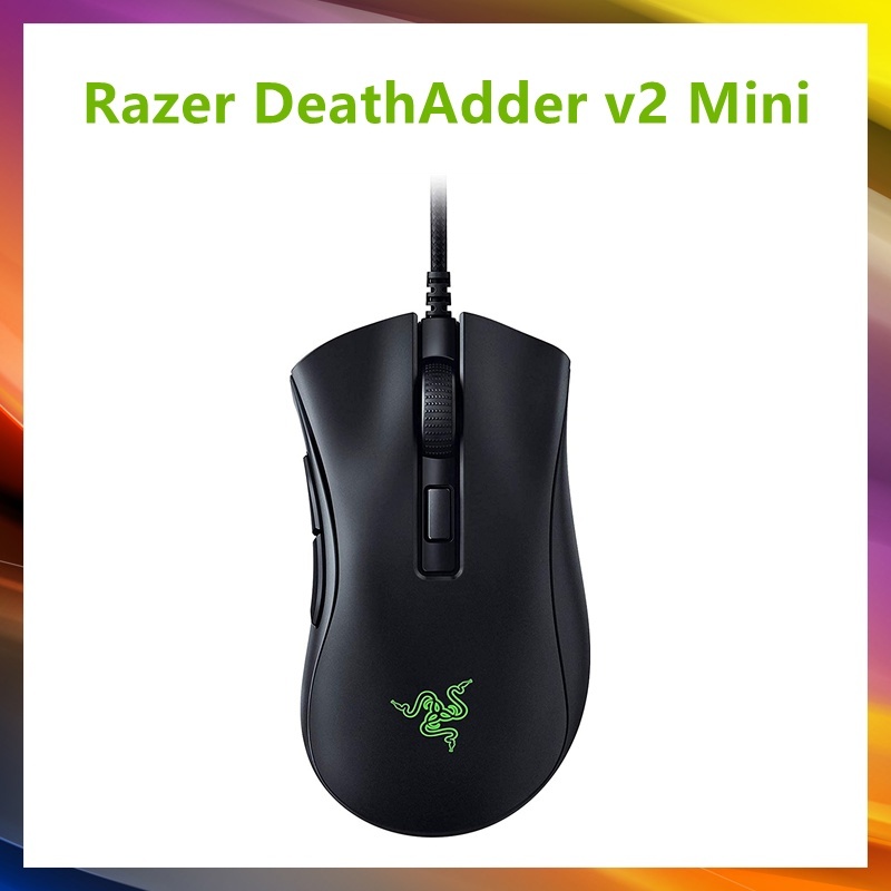 Chuột máy tính - Mouse Razer DeathAdder V2