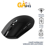 Chuột máy tính wireless 2,4GHZ, chuột không dây LightSpeed mắt độc hero thiết kế nhỏ gọn tiện dùng - BCD