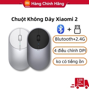 Chuột máy tính Xiaomi 2 - Chuột không dây