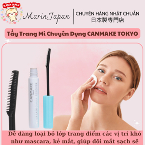 Chuốt mi Canmake Quick Lash Curler #01 Transparent Type