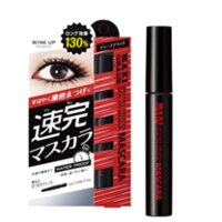 Chuốt mi dày và dài mi Naris Wink Up Maxigrade Mascara