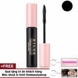 Chuốt mi Naris Ailus Lasting Volume Mascara #01 Natural Black