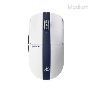 Chuột Pulsar X2 Wireless Bruce Lee Edition