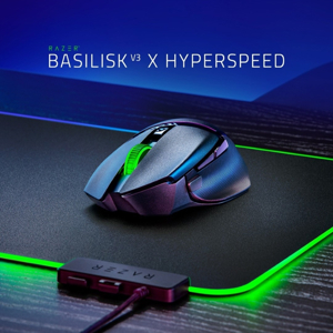 Chuột Razer Basilisk V3 X