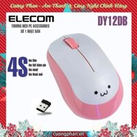 Chuột Vi Tính Không Dây BlueLed Elecom M-DY12DB Màu Hồng Trắng - Siêu Dễ Thương - Bảo Hành 12 Tháng