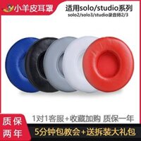 chụp tai 3m h9a Thích hợp cho ban đầu beats bộ tai nghe solo3 bịt tai phòng thu bộ bọt biển phiên bản không dây solo2 âm thanh ma thuật bộ da tai chụp chống ồn chụp tai 3m h9a