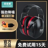 chụp tai chống ồn cao cấp An toàn vệ sinh lao động bịt tai cách âm ngủ chống ồn học chụp tai nghe câm chuyên nghiệp siêu chống ồn cấp công nghiệp chụp bịt tai chống ồn chụp tai 3m h9a