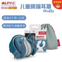 chụp tai chống ồn honeywell Hà Lan ALpine trẻ em chuyên nghiệp cách âm bịt ​​tai ngủ chống pháo giảm tiếng ồn chống ồn tập trung học tập tai chụp chống ồn mua chụp tai chống ồn