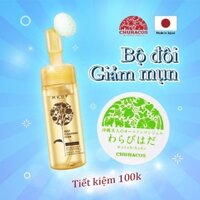 Churacos MKUP Combo Gel dưỡng da EGF 5in1 + Sữa rửa mặt làm sạch sâu bỏ dầu thừa ngăn ngừa mụn