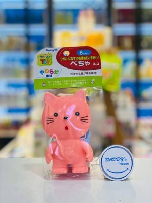 Chút chít mèo hồng Toyroyal 1031