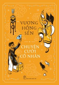 Chuyện Cười Cổ Nhân