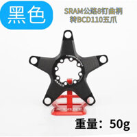 chuyển đổi dĩa xe đạp sram force và red