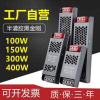 Chuyển Đổi Nguồn Nửa Xe Tăng Keo Đen King Kong 220v sang 12v24v Ngoài Trời DC Đèn led Hộp Dạ Quang Nhân Vật Biến Áp
