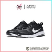 Chuyển động Wmns Nike Air Max