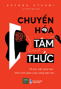 Chuyển Hóa Tâm Thức - 1980