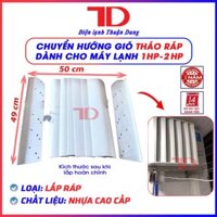 Chuyển hướng gió nhựa loại THÁO RÁP, Mặt nạ đổi hướng gió cục nóng điều hòa Nhựa cao cấp - Điện Lạnh Thuận Dung