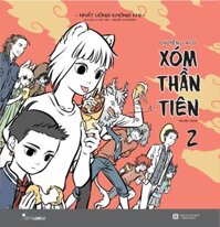 Chuyện Li Kì Ở Xóm Thần Tiên 2