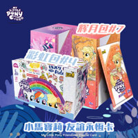 Chuyến lưu diễn thẻ chính hãng chính thức My Little Pony Card Rainbow Bag No. Bộ sưu tập thẻ 4 KAYOU