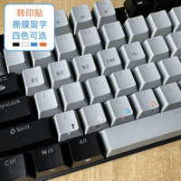 Chuyển Miếng Dán Tiếng Do Thái Để Bàn Phím Miếng Dán Đa Năng Chìa Khóa Laptop Trong Suốt Tròn