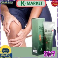 [CHUYÊN SỈ CHÍNH HÃNG] Combo 10 Hộp Dầu lạnh Glucosamine Hàn Quốc