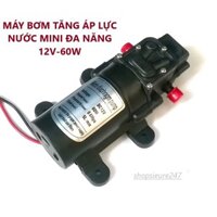 (CHUYÊN SỈ GIÁ RẺ) (12V-60W) MÁY BƠM MINI TĂNG ÁP LỰC NƯỚC (SHOP YÊU THÍCH) (SALE) (GIÁ SỈ)