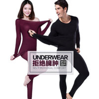 Cicada Lông Vũ 37 Độ Nhiệt Độ Không Đổi Siêu Mỏng Quần Lót Nữ Phù Hợp Với Quần Áo Tự Thu Quần Dài Cơ Thể Nam Áo Len Cotton 25.2.21