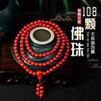 Cinnabar Beads Bracelet chu sa 108 chuỗi hạt vòng tay vòng đeo tay vòng đeo tay tràng hạt cầu nguyện Hoàng Đế cát nguyên thủy 108 Vòng tay Cầu may nhiều vòng (6mm-8mm)