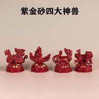 Cinnabar Cát Vàng Tím Bốn Quái Vật Thần Thoại Đồ Trang Trí Thanh Long Hổ Trắng Suzaku Xuânwu Đồ Trang Trí Phòng Khách Lối Vào Ban Công Trang Trí Nhà Cửa