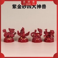 Cinnabar Cát Vàng Tím Bốn Quái Vật Thần Thoại Đồ Trang Trí Thanh Long Hổ Trắng Suzaku Xuânwu Đồ Trang Trí Phòng Khách Lối Vào Ban Công Trang Trí Nhà Cửa