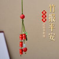 Cinnabar Mặt Dây Chuyền Nội Dung Cao Hoàng Đế Cát Mặt Dây Chuyền Bening Năm Mặt Dây Chuyền Móc Khóa Nam Nữ Mặt Dây Chuyền